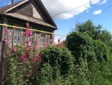 Продам дом с участком в Белопахотное